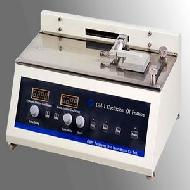 Coir Fiber