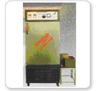 Coir Fiber