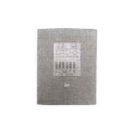 Coir Fiber