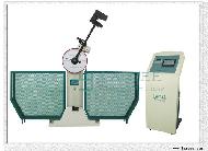 Coir Fiber