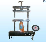 Coir Fiber