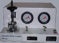 Coir Fiber
