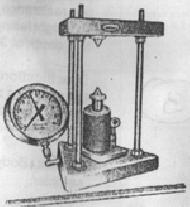 Coir Fiber