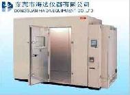 Coir Fiber