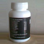 Coir Fiber