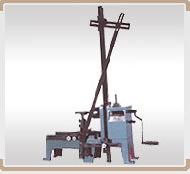 Coir Fiber