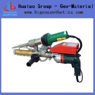 Coir Fiber