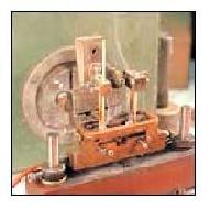 Coir Fiber