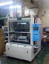 Coir Fiber