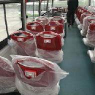 Coir Fiber