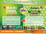 Coir Fiber