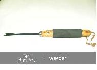 Coir Fiber
