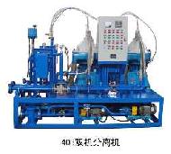 Coir Fiber