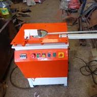 Coir Fiber