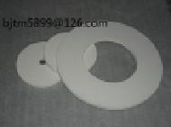 Coir Fiber