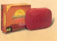 Coir Fiber