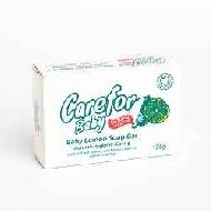 Coir Fiber
