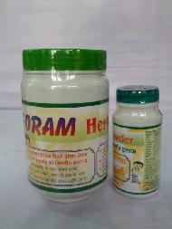 Coir Fiber