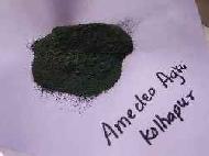 Coir Fiber