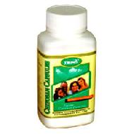 Coir Fiber