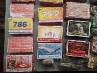 Coir Fiber