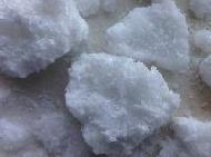 Coir Fiber