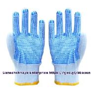 Safety Hand Gloves