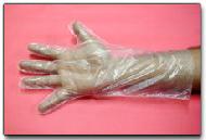 Disposable Plastic Gloves