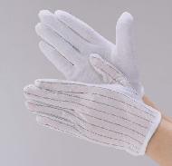 ESD Dotted Gloves