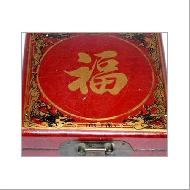 Coir Fiber