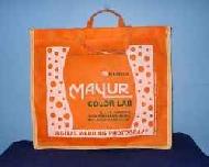 Coir Fiber