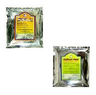 Coir Fiber