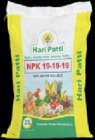 Coir Fiber