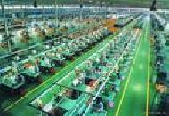Coir Fiber