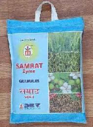 Coir Fiber