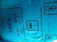 Coir Fiber