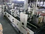 Coir Fiber