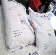 Coir Fiber