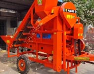Coir Fiber