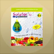 Coir Fiber