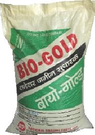 Coir Fiber