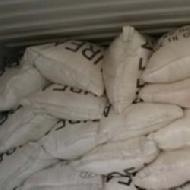 Coir Fiber