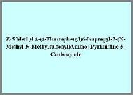Coir Fiber