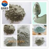 Coir Fiber
