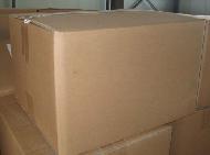 Coir Fiber