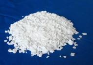 Coir Fiber