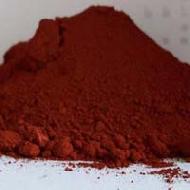 Coir Fiber