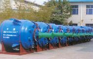Coir Fiber