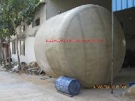 Coir Fiber