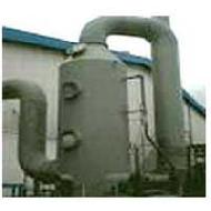 Coir Fiber